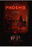 Poster_1