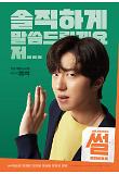 Poster_5