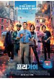 Poster_1