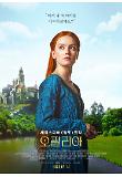 Poster_4