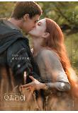 Poster_2