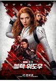 Poster_1