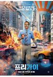 Poster_3