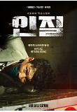 Poster_4