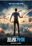 Poster_2