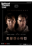 영화 포스터