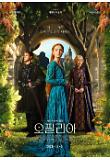 Poster_5