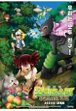 Poster_3