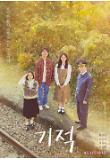 teaser_poster01.jpg