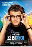Poster_9