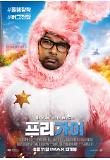 Poster_5