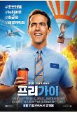 Poster_4