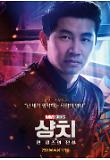 Poster_5