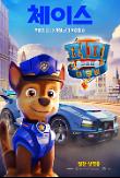 Poster_1
