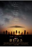 Poster_1