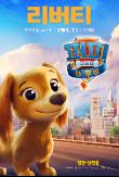 Poster_7
