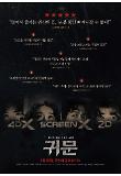 Poster_3