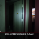 StillCut_13
