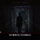 StillCut_10
