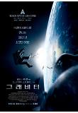 [크기변환]2nd_poster.jpg