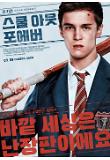Poster_2