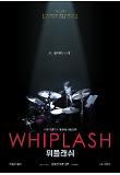 main_poster_2021.jpg