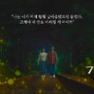 quote_still08.jpg