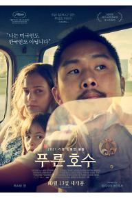 [크기변환]main_poster.jpg