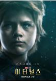 Poster_10