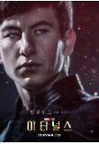 Poster_7