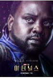 Poster_11