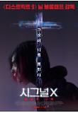 Poster_1
