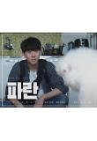 영화 포스터
