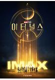 Poster_15