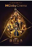 Poster_14