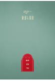 Poster_10