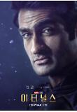 Poster_5