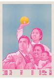 Poster_6