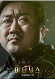 Poster_3