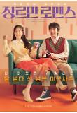 Poster_4