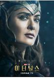 Poster_6