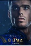 Poster_4