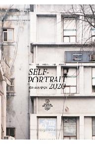 Self-portrait2020_Poster_A0(841x1189)_02.jpg