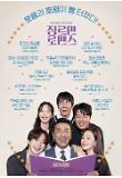 Poster_13