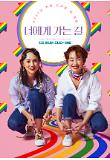 Poster_5