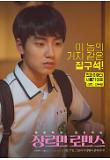 Poster_11