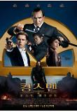 Poster_1