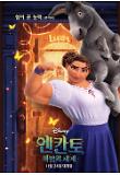 03 루이사.jpg