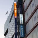 학생주도 교육개혁_M.00_12_05_12.스틸011.jpg
