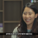 003_인물스틸컷_김슬아.png